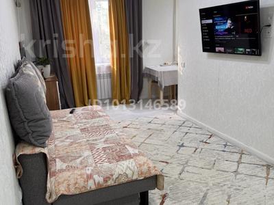 3-бөлмелі пәтер · 58 м² · 2/5 қабат, Махамбета 128 б, бағасы: 21 млн ₸ в Атырау