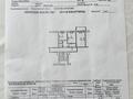 2-бөлмелі пәтер · 51.6 м² · 3/6 қабат, Сералина 42 — Не далеко от Keneo, бағасы: 36 млн ₸ в Костанае — фото 12