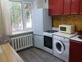 1-комнатная квартира · 30 м² · 1/5 этаж, Жирентаева 13 за 15 млн ₸ в Астане, Алматы р-н — фото 4