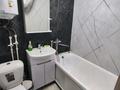 1-комнатная квартира · 30 м² · 3/5 этаж, Абая 25 — Назарбаева Жумабаева за 14 000 ₸ в Петропавловске — фото 7