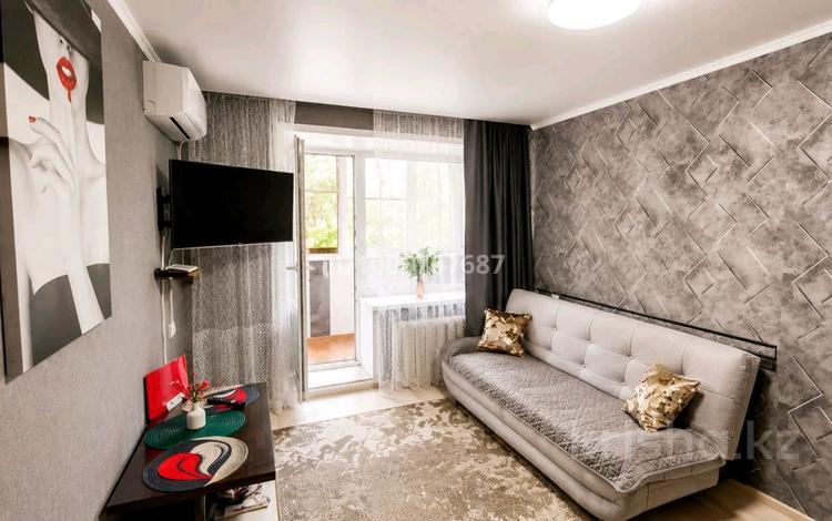 1-комнатная квартира · 30 м² · 3/5 этаж, Абая 25 — Назарбаева Жумабаева за 14 000 ₸ в Петропавловске — фото 10