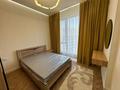 2-комнатная квартира · 50 м² · 14/14 этаж, мкр Нурсат 2, Байтерекова 12 за 250 000 ₸ в Шымкенте, Каратауский р-н