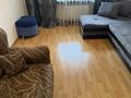 2-бөлмелі пәтер · 45 м² · 2/5 қабат, Қазақфильм ш/а. 13, бағасы: 350 000 ₸ в Алматы, Бостандыкский р-н — фото 12