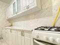 1-комнатная квартира · 36 м² · 2/5 этаж, 32А мкр 12 за 11 млн ₸ в Актау — фото 4