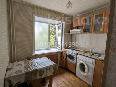 3-бөлмелі пәтер · 55 м² · 4/5 қабат, Сатпаева 19 — Аптека √1, бағасы: 150 000 ₸ в Павлодаре