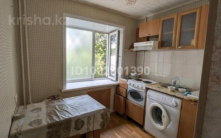 3-бөлмелі пәтер · 55 м² · 4/5 қабат, Сатпаева 19 — Аптека √1, бағасы: 150 000 ₸ в Павлодаре — фото 2