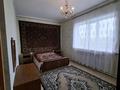 Отдельный дом · 5 комнат · 240 м² · 10 сот., Диспетчерская 17А за 41.5 млн ₸ в Экибастузе — фото 13