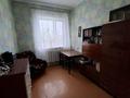 Отдельный дом · 5 комнат · 240 м² · 10 сот., Диспетчерская 17А за 41.5 млн ₸ в Экибастузе — фото 14