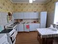 Отдельный дом · 5 комнат · 240 м² · 10 сот., Диспетчерская 17А за 41.5 млн ₸ в Экибастузе — фото 18