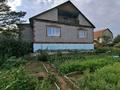 Отдельный дом · 5 комнат · 240 м² · 10 сот., Диспетчерская 17А за 41.5 млн ₸ в Экибастузе — фото 6