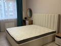 2-бөлмелі пәтер · 76 м² · 6/9 қабат, Базовая, бағасы: 220 000 ₸ в Усть-Каменогорске, Ульбинский