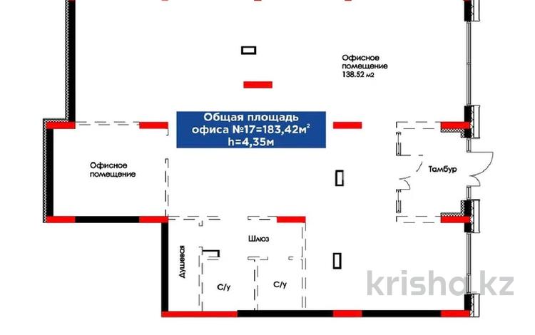 Еркін · 183.4 м², бағасы: 1.5 млн ₸ в Астане, Есильский р-н — фото 2