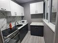 2-комнатная квартира · 62.5 м² · 2/9 этаж, Шұғыла ш.а. 340/4к11 за 45 млн ₸ в Алматы, Наурызбайский р-н