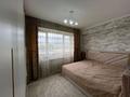 2-комнатная квартира · 62.5 м² · 2/9 этаж, Шұғыла ш.а. 340/4к11 за 45 млн ₸ в Алматы, Наурызбайский р-н — фото 10