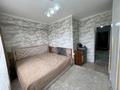 2-комнатная квартира · 62.5 м² · 2/9 этаж, Шұғыла ш.а. 340/4к11 за 45 млн ₸ в Алматы, Наурызбайский р-н — фото 11