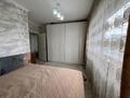 2-комнатная квартира · 62.5 м² · 2/9 этаж, Шұғыла ш.а. 340/4к11 за 45 млн ₸ в Алматы, Наурызбайский р-н — фото 12