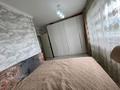 2-комнатная квартира · 62.5 м² · 2/9 этаж, Шұғыла ш.а. 340/4к11 за 45 млн ₸ в Алматы, Наурызбайский р-н — фото 13