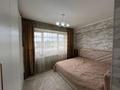 2-комнатная квартира · 62.5 м² · 2/9 этаж, Шұғыла ш.а. 340/4к11 за 45 млн ₸ в Алматы, Наурызбайский р-н — фото 14