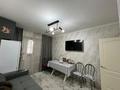 2-комнатная квартира · 62.5 м² · 2/9 этаж, Шұғыла ш.а. 340/4к11 за 45 млн ₸ в Алматы, Наурызбайский р-н — фото 17