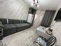 2-комнатная квартира · 62.5 м² · 2/9 этаж, Шұғыла ш.а. 340/4к11 за 45 млн ₸ в Алматы, Наурызбайский р-н — фото 19