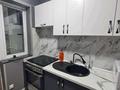 2-комнатная квартира · 62.5 м² · 2/9 этаж, Шұғыла ш.а. 340/4к11 за 45 млн ₸ в Алматы, Наурызбайский р-н — фото 2