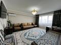 2-комнатная квартира · 62.5 м² · 2/9 этаж, Шұғыла ш.а. 340/4к11 за 45 млн ₸ в Алматы, Наурызбайский р-н — фото 3
