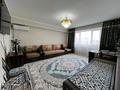 2-комнатная квартира · 62.5 м² · 2/9 этаж, Шұғыла ш.а. 340/4к11 за 45 млн ₸ в Алматы, Наурызбайский р-н — фото 4