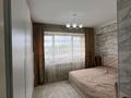 2-комнатная квартира · 62.5 м² · 2/9 этаж, Шұғыла ш.а. 340/4к11 за 45 млн ₸ в Алматы, Наурызбайский р-н — фото 7