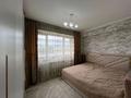 2-комнатная квартира · 62.5 м² · 2/9 этаж, Шұғыла ш.а. 340/4к11 за 45 млн ₸ в Алматы, Наурызбайский р-н — фото 8