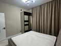2-комнатная квартира · 51 м² · 1/5 этаж, мкр Кайрат, Тараз 21 за 270 000 ₸ в Алматы, Турксибский р-н — фото 2