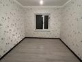 Отдельный дом · 4 комнаты · 150 м² · 6 сот., Учетный квартал 15 за 40 млн ₸ в Айтей — фото 11