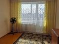 3-комнатная квартира · 65 м² · 9/9 этаж, Хименко за 23.5 млн ₸ в Петропавловске — фото 5
