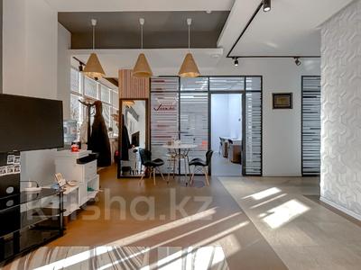 Офисы · 225 м² за 2.7 млн 〒 в Алматы