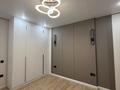 2-комнатная квартира · 70 м² · 10/18 этаж, Розыбакиева 237 за 65 млн ₸ в Алматы, Бостандыкский р-н — фото 6