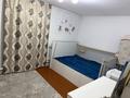 Жеке үй · 5 бөлме · 80 м² · 6 жүзд., Айнабұлақ-2 ш/а., Жумабаева 256Б, бағасы: 36 млн ₸ в Алматы, Жетысуский р-н — фото 4