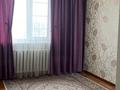2-комнатная квартира · 55 м² · 5/5 этаж, мкр 8 70 — 101 стрелковый, Гришина за 15 млн ₸ в Актобе — фото 13