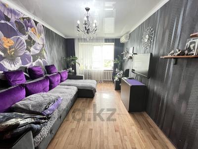 2-комнатная квартира · 47.3 м² · 5/5 этаж, Локомотивная 47/1 за 13.8 млн ₸ в Уральске