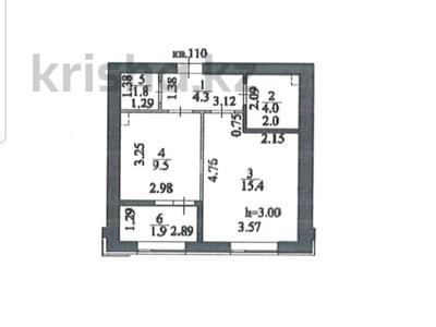 1-комнатная квартира · 37 м² · 9/9 этаж, Мухамеджан Тынышбайулы 10 за 20 млн ₸ в Астане, Сарайшык р-н