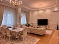 4-бөлмелі пәтер · 210 м² · 7/8 қабат, Кабанбай Батыра 13 — ГОРЯЧКАААААААААААААА ТОРГ ЕСТЬ, бағасы: ~ 135 млн ₸ в Астане, Есильский р-н — фото 12