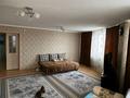 1-бөлмелі пәтер · 51.7 м² · 4/15 қабат, Тлендева 48, бағасы: 25.5 млн ₸ в Астане, Сарыарка р-н