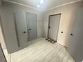 1-комнатная квартира · 41 м² · 7/9 этаж, Микрорайон Аэропорт 1, Аэропорт 21 за 150 000 ₸ в Костанае — фото 9