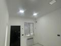 Свободное назначение · 70 м² за 200 000 ₸ в Кульсары — фото 5