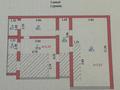 Свободное назначение · 270 м² за 238 млн ₸ в Астане, Нура р-н — фото 2