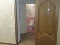 4-бөлмелі пәтер, 76 м², 2/5 қабат, проспект Жамбыла, бағасы: 23 млн 〒 в Таразе — фото 16