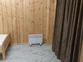Дом · 5 комнат · 88 м², База отдыха Уют за 80 000 ₸ в Новой бухтарме — фото 19