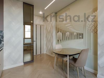 1-комнатная квартира · 45 м² · 20/24 этаж, Мангилик Ел 61 — ДИЗАЙНЕРСКИЙ РЕМОНТ!!! СРОЧНО!!! ВИДОВАЯ!!! за 45 млн ₸ в Астане, Есильский р-н