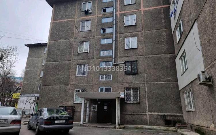Свободное назначение, офисы, склады, салоны красоты, образование · 32 м² за 22.5 млн ₸ в Алматы, Ауэзовский р-н — фото 2