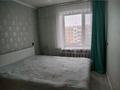 3-комнатная квартира, 62 м², 4/5 этаж, Абылай хана 13а за 22.8 млн 〒 в Кокшетау — фото 3