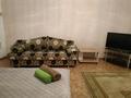 1-бөлмелі пәтер · 49 м² · 7/9 қабат, Жарбосынова 62 — Тайманова Жарбосынова, бағасы: 12 000 ₸ в Атырау — фото 14
