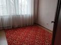 2-комнатная квартира, 48 м², 2/5 этаж, Бульвар Гагарина 34 за 19.8 млн 〒 в Усть-Каменогорске — фото 2